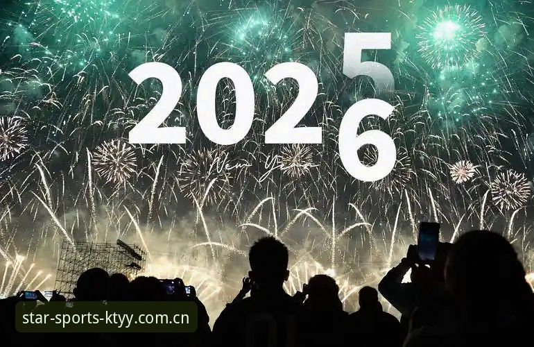 星空体育平台观赛指南：2026世界杯签证危机下的赛事体验新视角